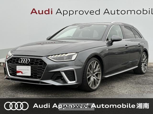 Audi A4 2023-11 4638061-0