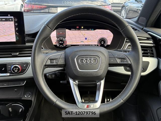 Audi A4 2023-11 4638061-23