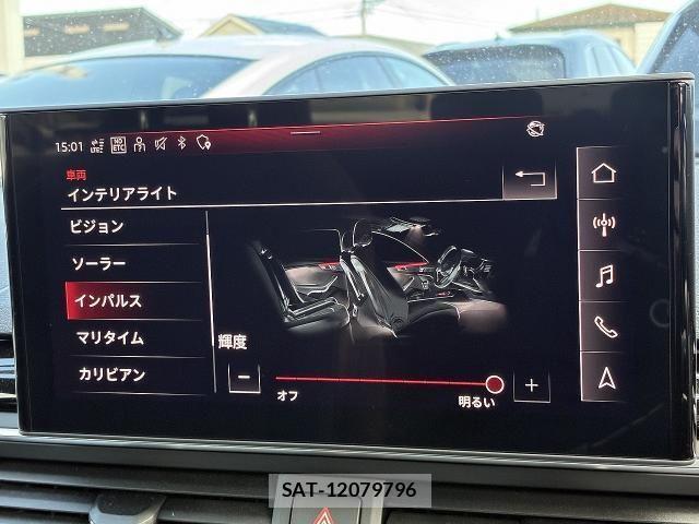 Audi A4 2023-11 4638061-4