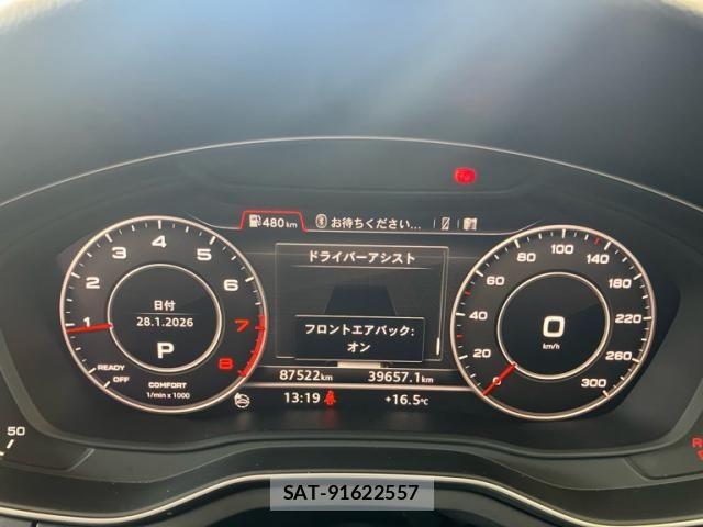 Audi A4 2016-06 4929938-16