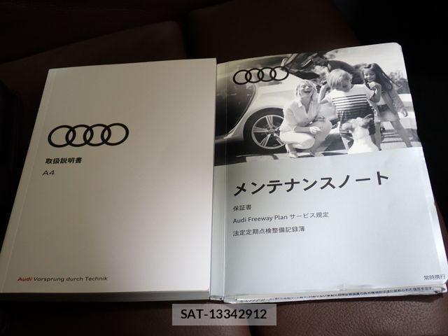 Audi A4 2019-09 6242188-27