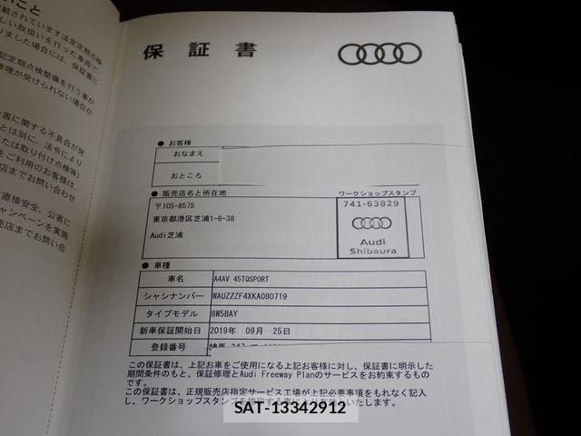 Audi A4 2019-09 6242188-28