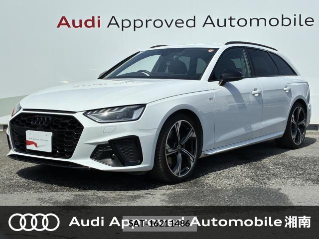 Audi A4 2023-06 6610591-0