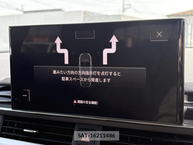 Audi A4 2023-06 6610591-4