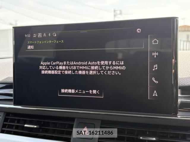 Audi A4 2023-06 6610591-6
