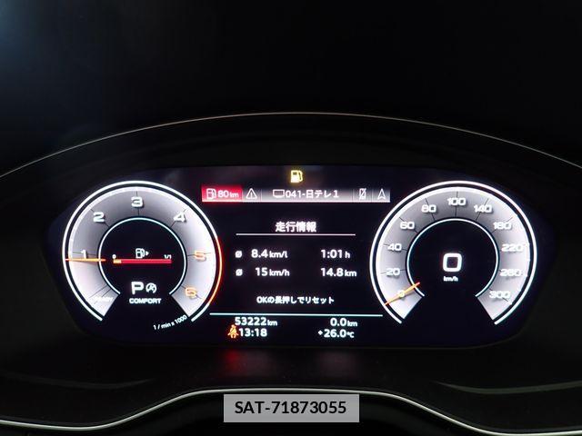 Audi A4 2023-12 6670297-11