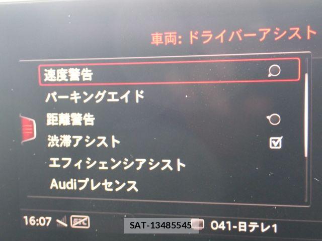 Audi A4 2017-03 6670296-18