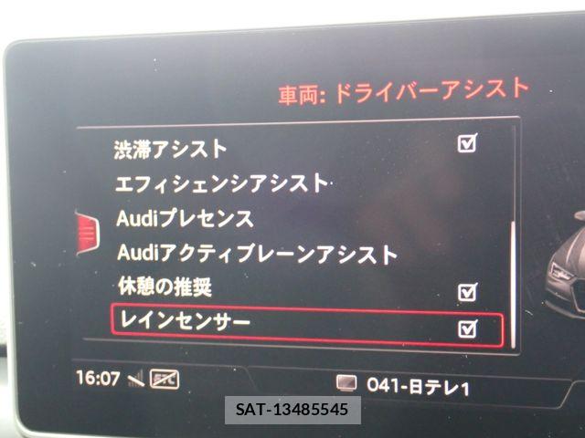 Audi A4 2017-03 6670296-19