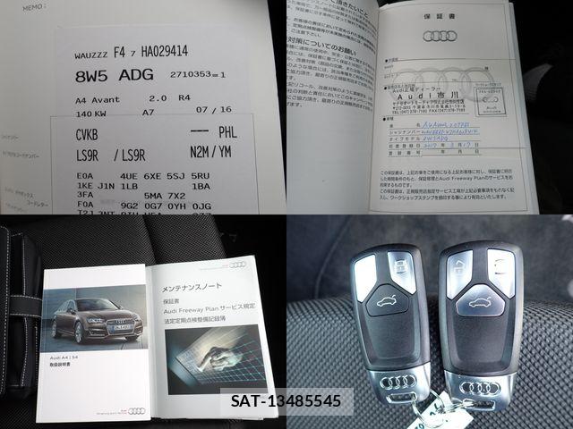 Audi A4 2017-03 6670296-29
