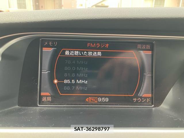 Audi A4 2009-05 6675024-25