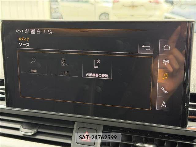 Audi A4 2023-01 6675023-11