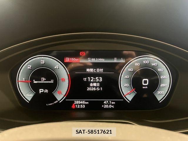 Audi A4 2021-11 6690917-6