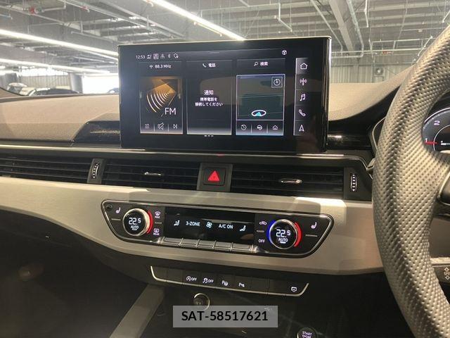 Audi A4 2021-11 6690917-7