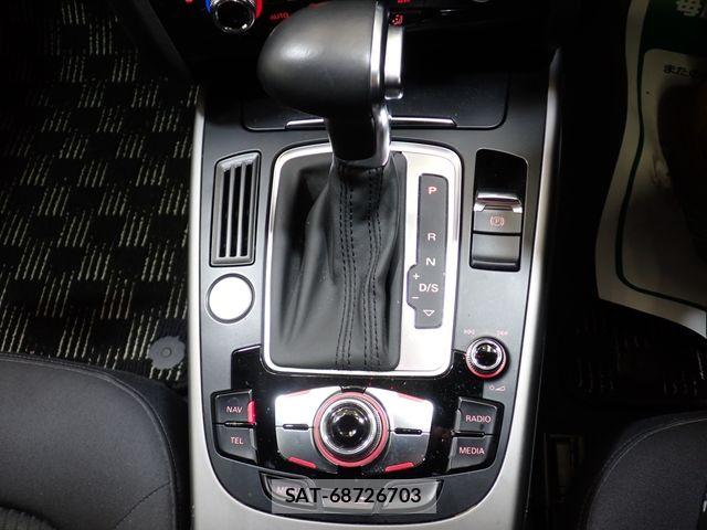 Audi A4 2013-11 6902233-15