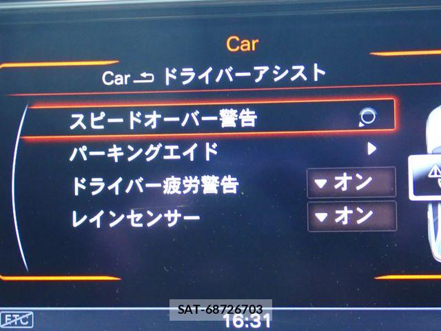 Audi A4 2013-11 6902233-17