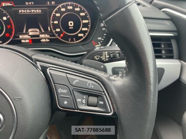 Audi A4 2020-03 7057497-15