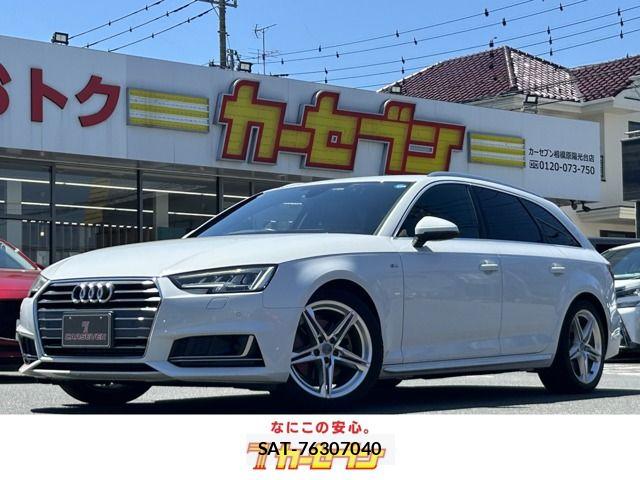 Audi A4 2018-02 7213684-0