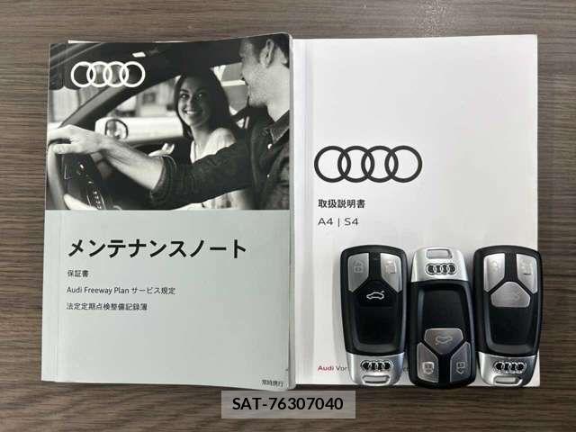Audi A4 2018-02 7213684-4