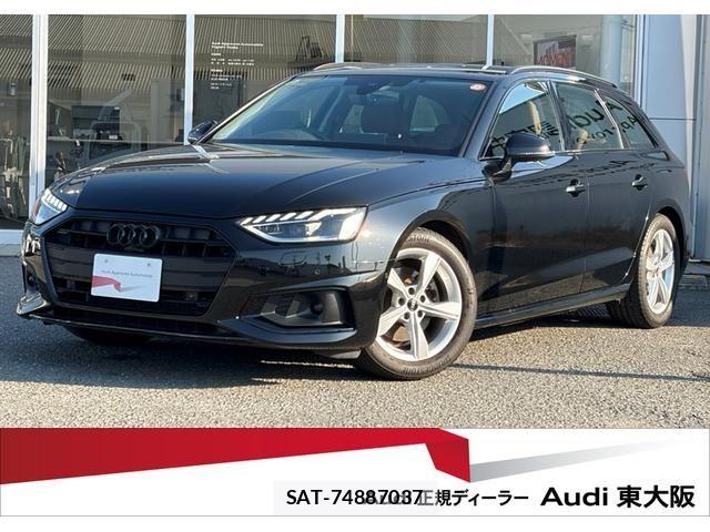 Audi A4 2023-08 7215008-0