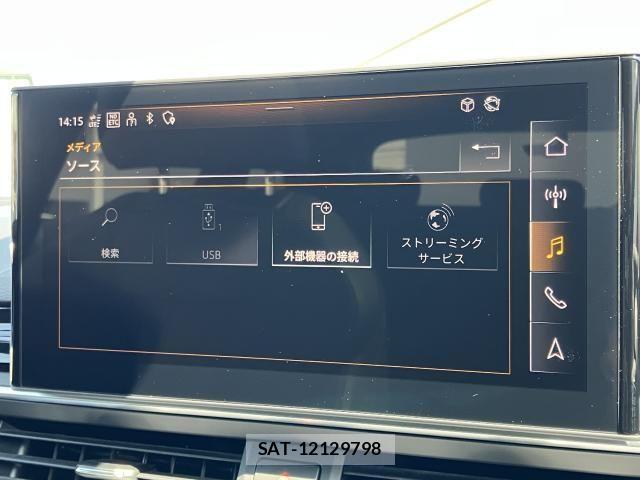 Audi A4 2023-06 7215012-27