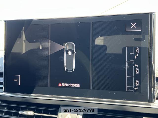 Audi A4 2023-06 7215012-5