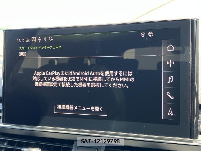 Audi A4 2023-06 7215012-6