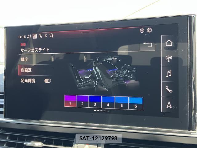 Audi A4 2023-06 7215012-7