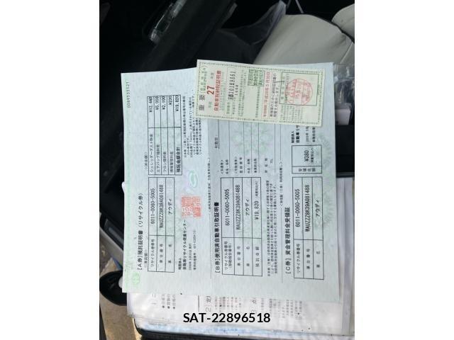 Audi A4 2008-09 7214995-18