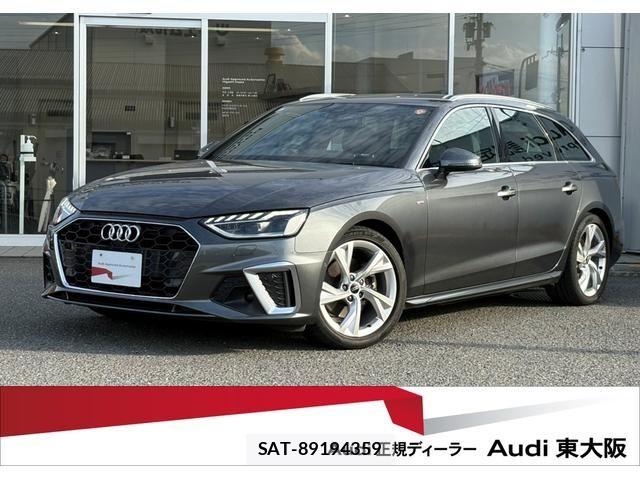 Audi A4 2023-06 7215000-0