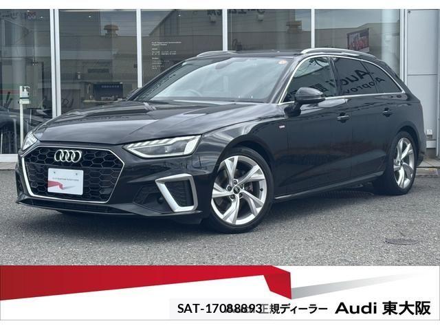 Audi A4 2021-07 7215002-0