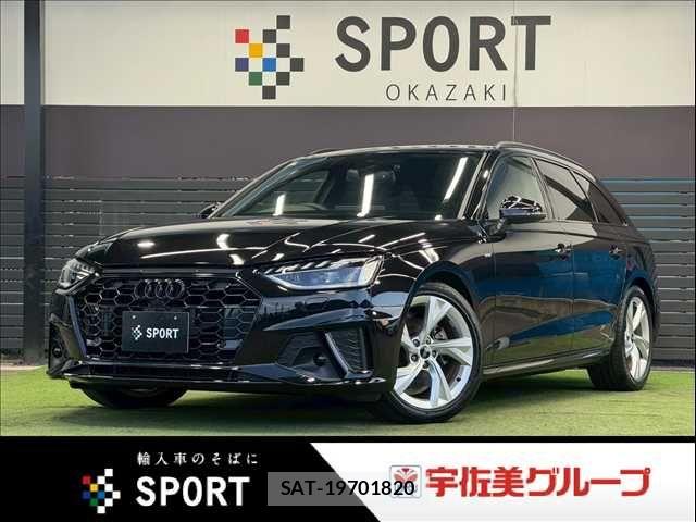 Audi A4 2023-07 7249828-0