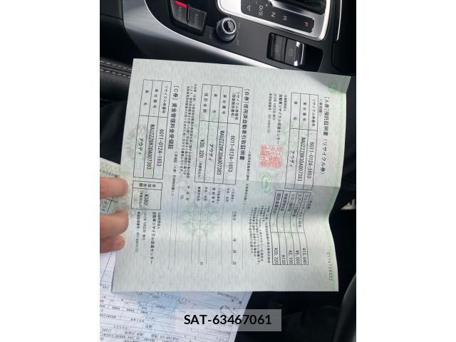 Audi A4 2012-06 7249835-27