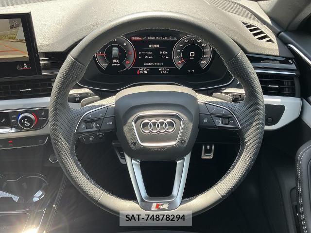 Audi A4 2024-06 7325724-27