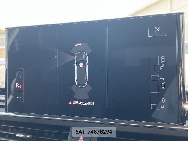 Audi A4 2024-06 7325724-4