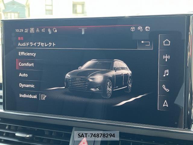 Audi A4 2024-06 7325724-5