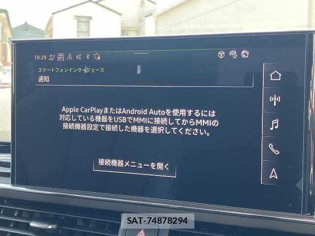 Audi A4 2024-06 7325724-6