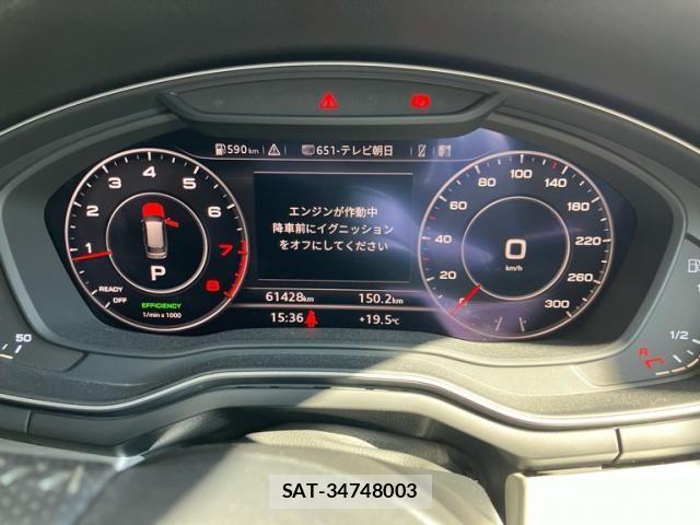 Audi A4 2018-03 7325725-19