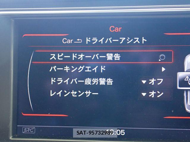 Audi A4 2015-09 7391390-17