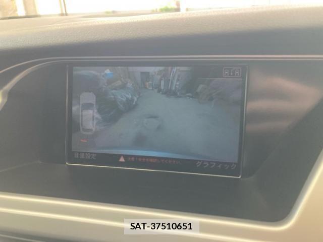 Audi A4 2012-02 7452989-14
