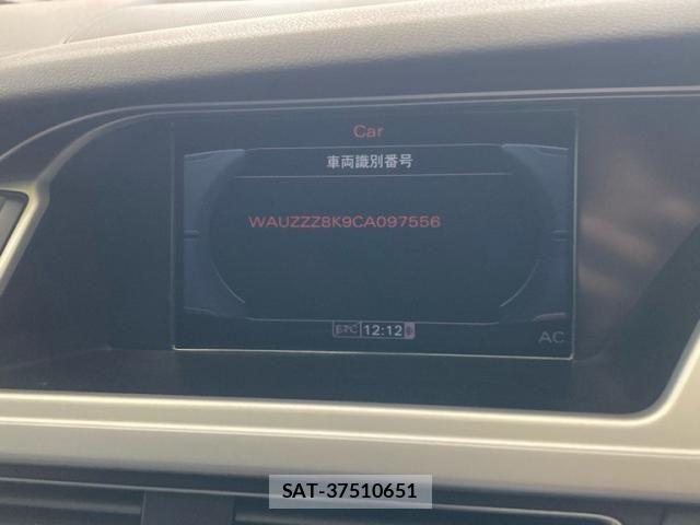 Audi A4 2012-02 7452989-16