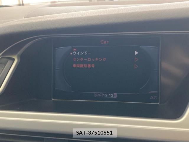 Audi A4 2012-02 7452989-17