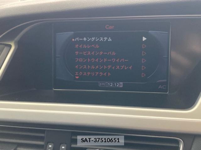 Audi A4 2012-02 7452989-18