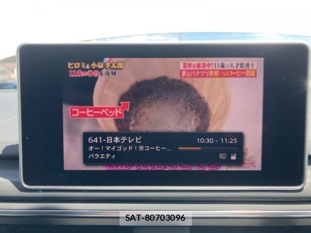 Audi A4 2018-05 7452986-22