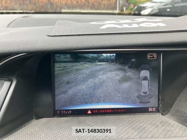 Audi A4 2013-06 7561844-19