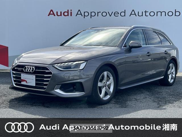 Audi A4 2021-07 7615055-0