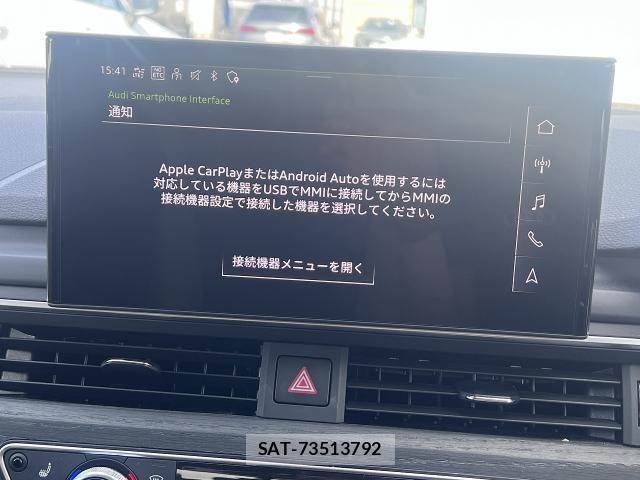 Audi A4 2021-07 7615055-22