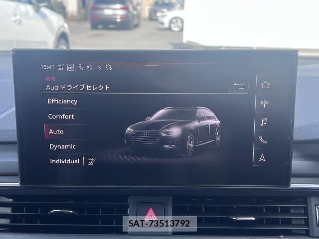 Audi A4 2021-07 7615055-5