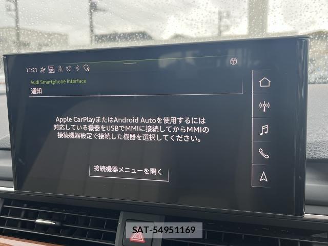 Audi A4 2021-06 7615056-8