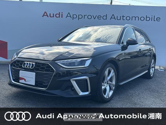 Audi A4 2022-02 7615054-0
