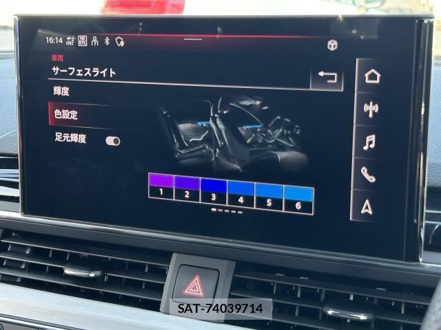 Audi A4 2022-02 7615054-5
